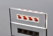 QAS-0056